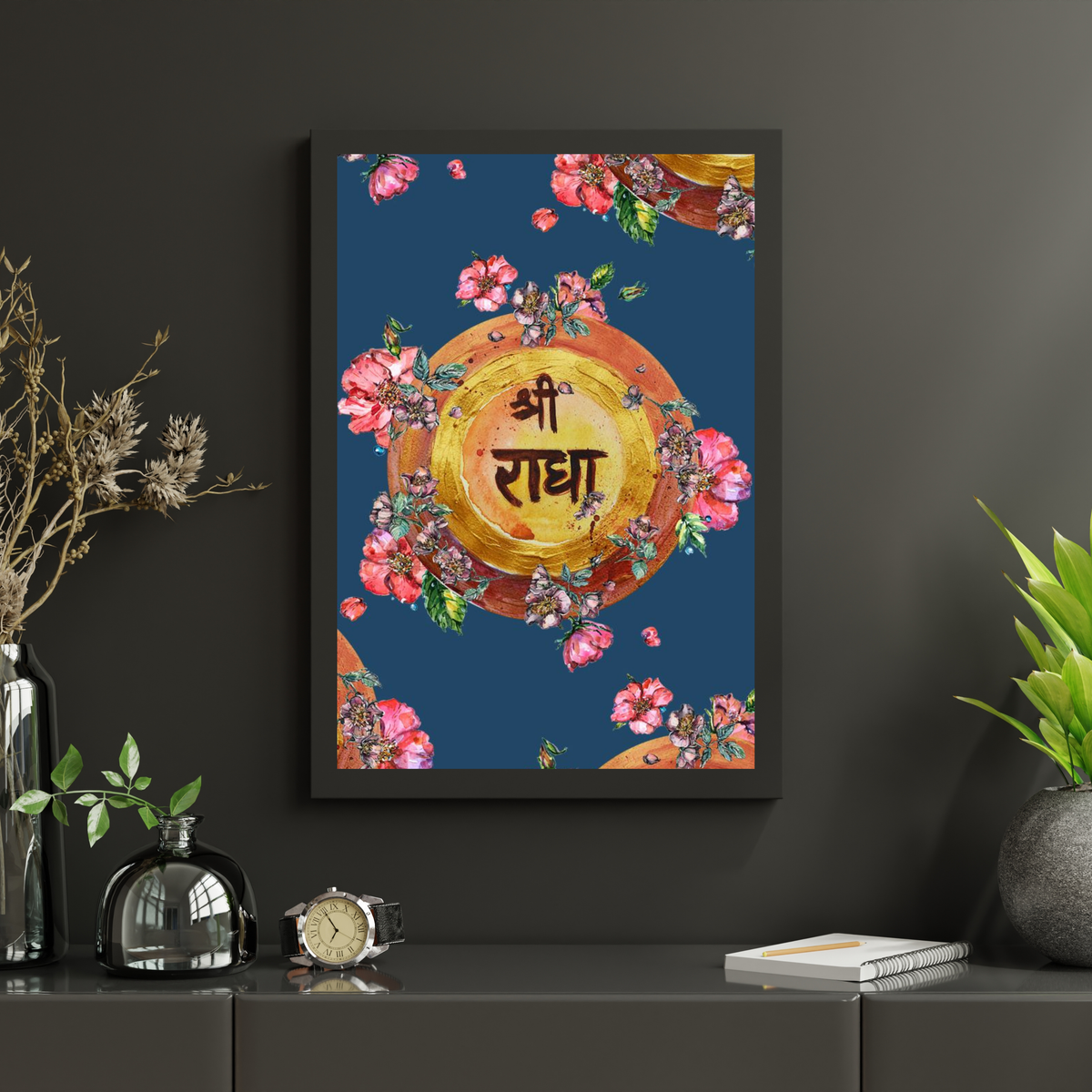 Spiritual Frame