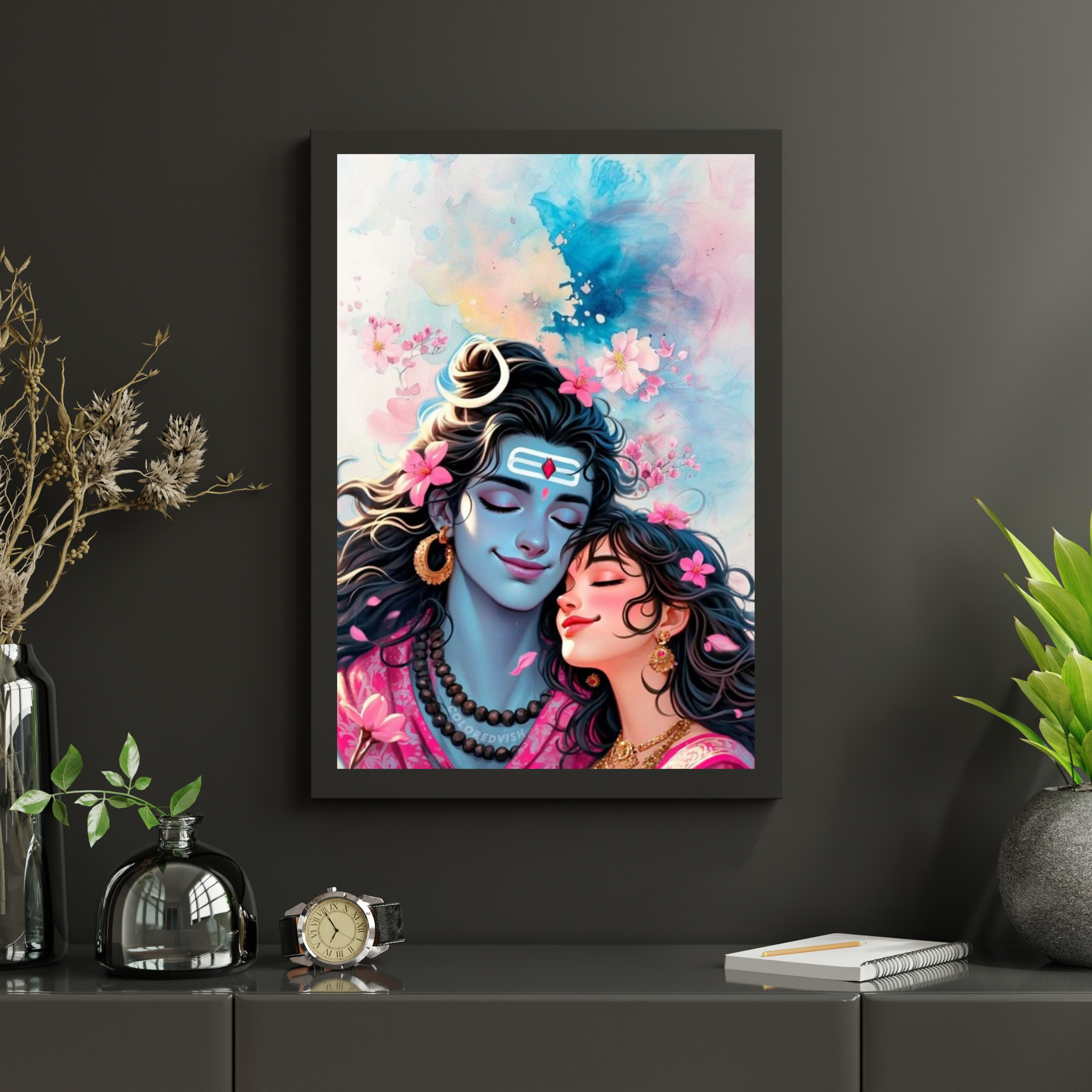 Photo Frame