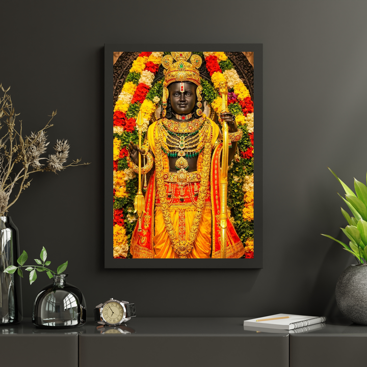 JAI SHREE RAM